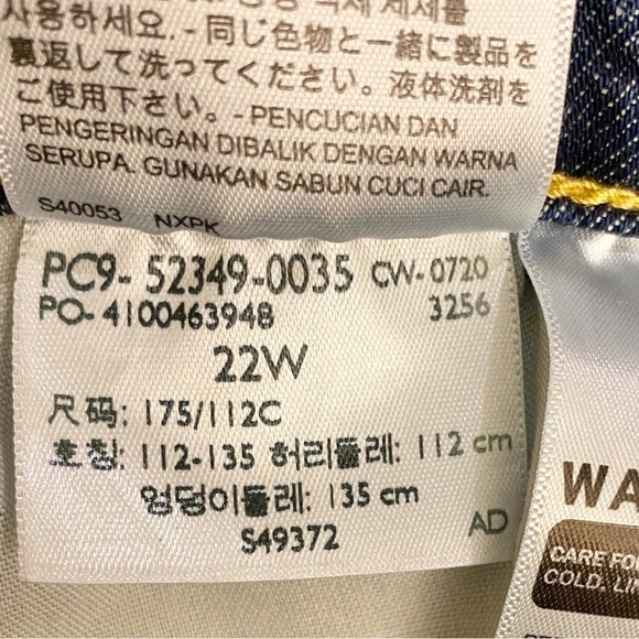 Levi’s 22W Wedgie Skinny Jeans Womens High Rise Stretch Plus Size Button Fly - Picture 11 of 14